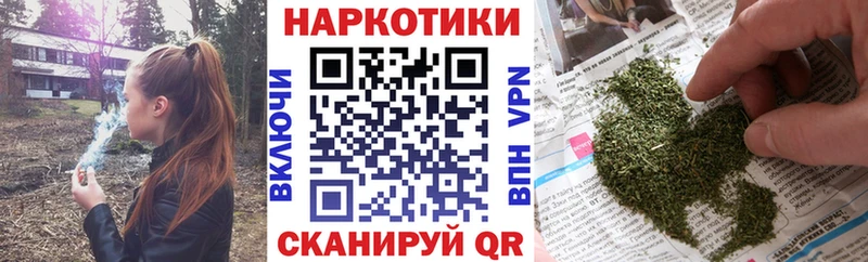 Где купить наркоту Аргун МАРИХУАНА COCAIN Гашиш