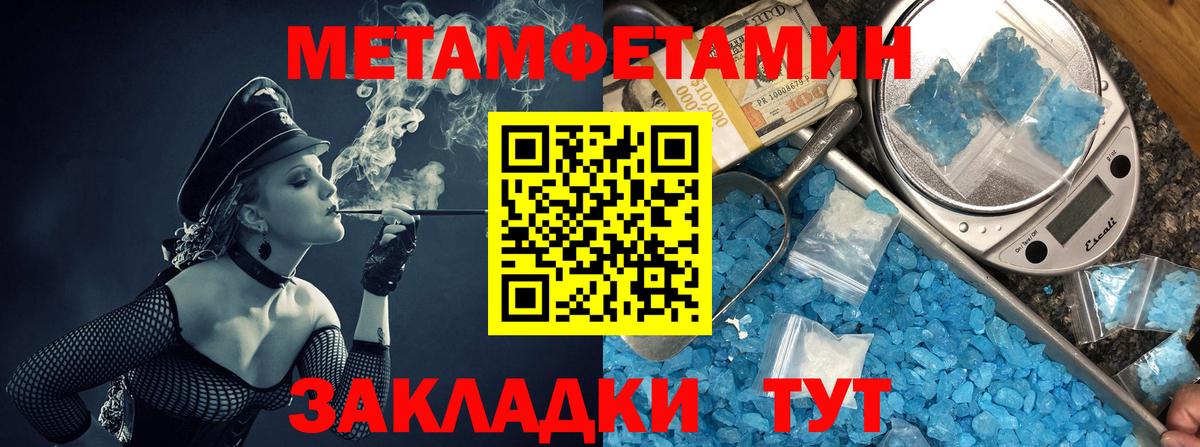 Аргун  АМФ 97%  Амфетамин  Вход с VPN 