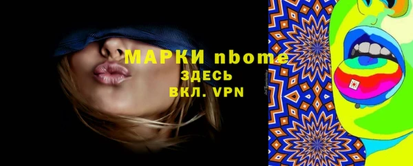 мет Алзамай