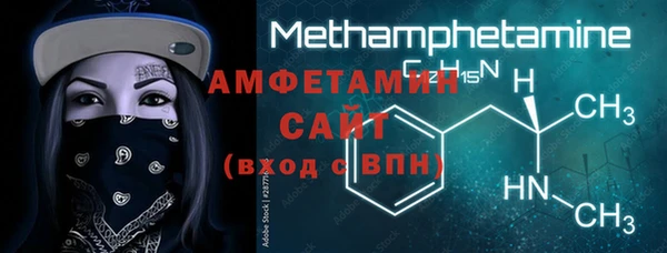мет Алзамай