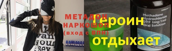 дживик Алексин