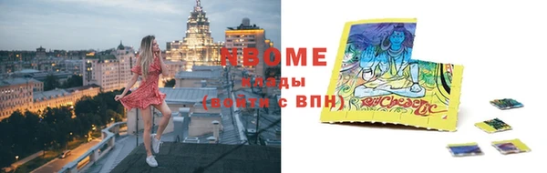 мет Алзамай