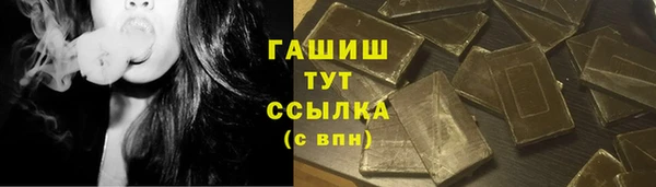 дживик Алексин