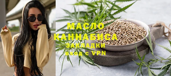 мет Алзамай
