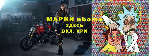 дживик Алексин