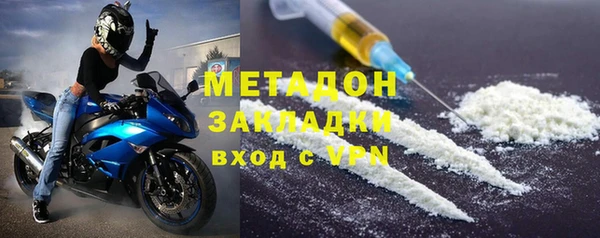 мет Алзамай