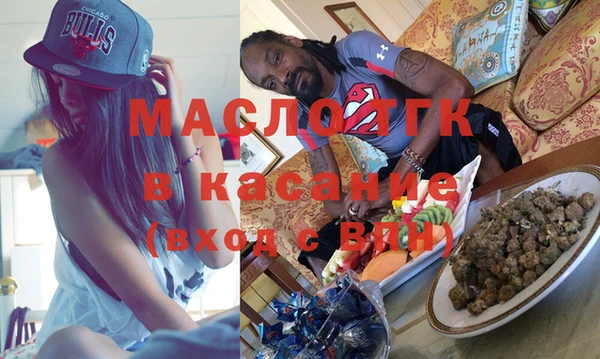 марихуана Сосновка