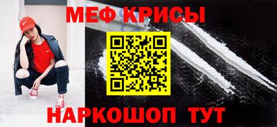 PSILOCYBIN Аргун