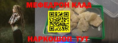 PSILOCYBIN Аргун