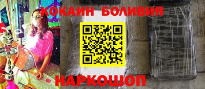 MDMA Premium VHQ Апрелевка