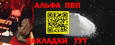 MDMA Premium VHQ Апрелевка
