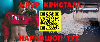 MDMA Premium VHQ Апрелевка
