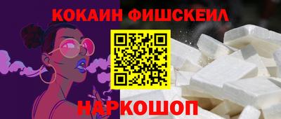 MDMA Premium VHQ Апрелевка