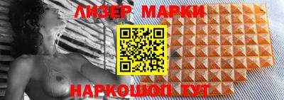 MDMA Premium VHQ Апрелевка