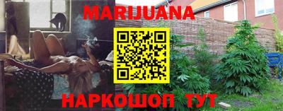 PSILOCYBIN Аргун