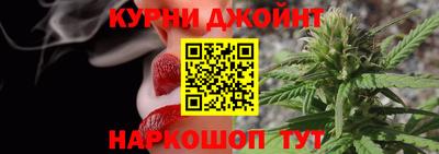 эйфоретик Апшеронск
