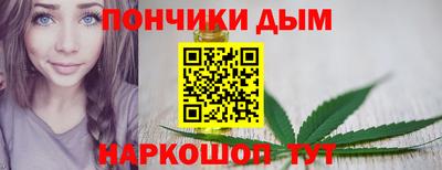 MDMA Premium VHQ Апрелевка