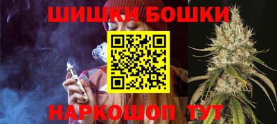 MDMA Premium VHQ Апрелевка