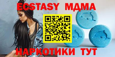 PSILOCYBIN Аргун