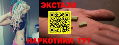 PSILOCYBIN Аргун