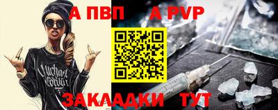 MDMA Premium VHQ Апрелевка