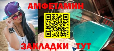 MDMA Premium VHQ Апрелевка