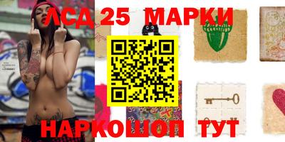 MDMA Premium VHQ Апрелевка