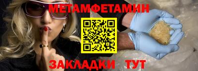 MDMA Premium VHQ Апрелевка