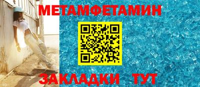 MDMA Premium VHQ Апрелевка