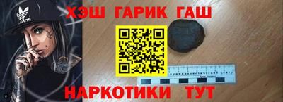 MDMA Premium VHQ Апрелевка