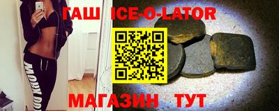MDMA Premium VHQ Апрелевка