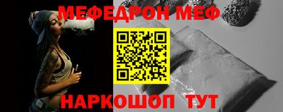 MDMA Premium VHQ Апрелевка