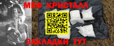 PSILOCYBIN Аргун
