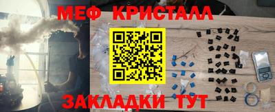 MDMA Premium VHQ Апрелевка