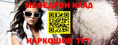 MDMA Premium VHQ Апрелевка