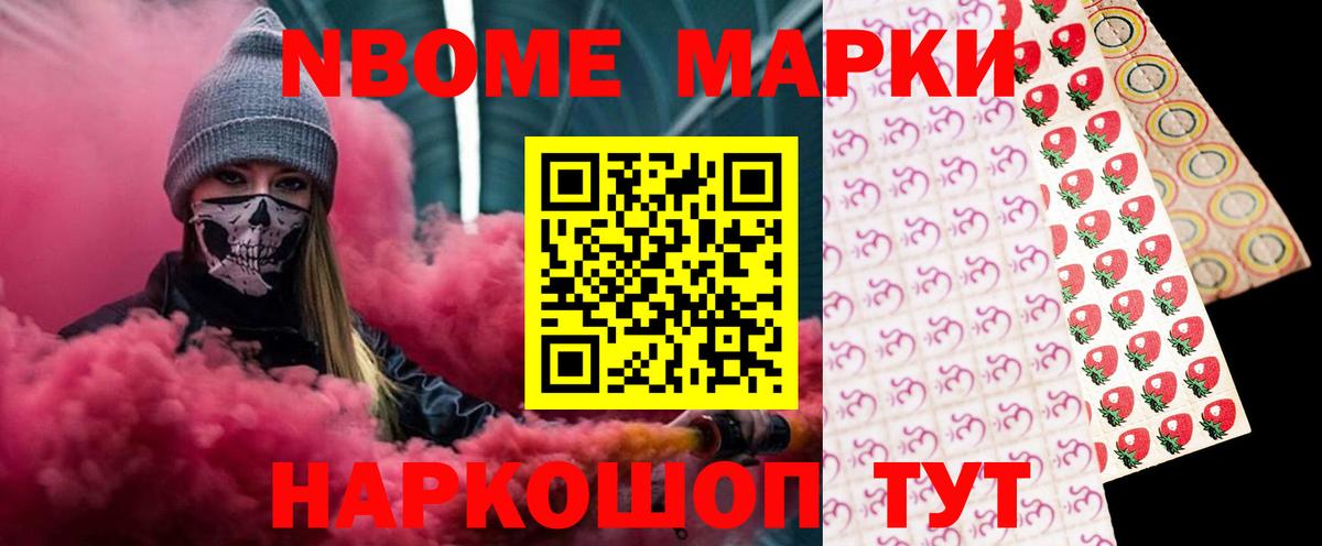 ЛСД экстази кислота  Вход с VPN  Аргун  ЛСД экстази  ЛСД экстази ecstasy 