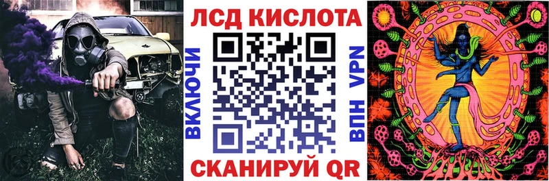 Марки NBOMe 1,5мг  кракен ONION  Аргун  купить  сайты 