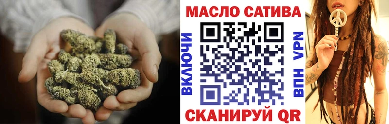 Дистиллят ТГК Wax  Аргун 
